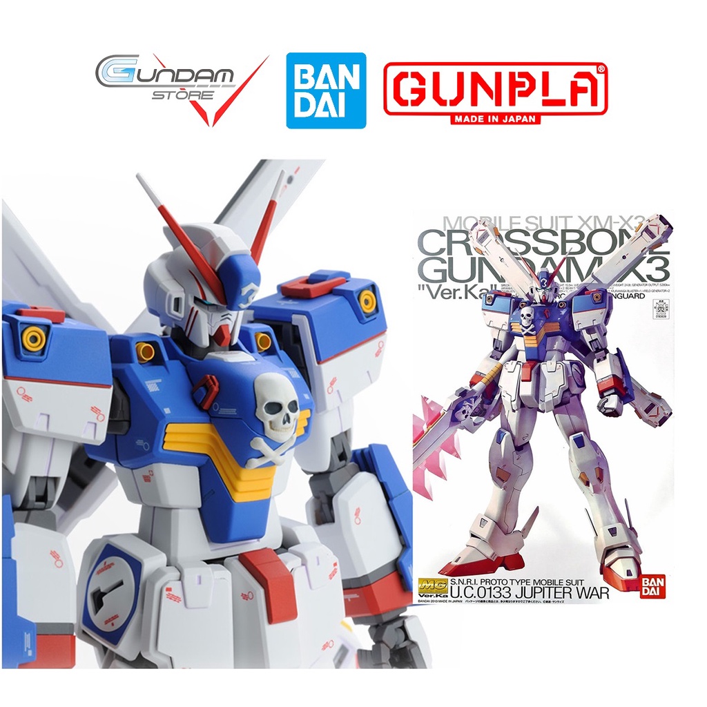 Mô Hình Gundam MG Crossbone X3 Ver Ka Bandai 1/100 Đồ Chơi Lắp Ráp Anime Nhật