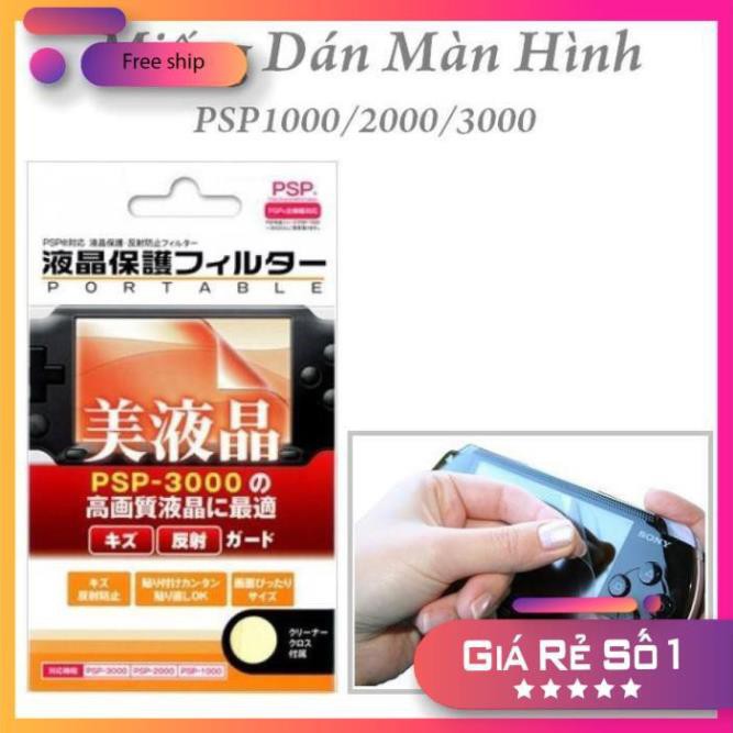 Miếng Dán Màn Hình - Dán Chống Trầy Xước Cho Máy Game PSP 1000/2000/3000