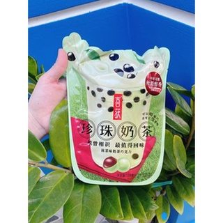 Kẹo trà sữa trân châu đường đen - trà sữa trân châu matcha