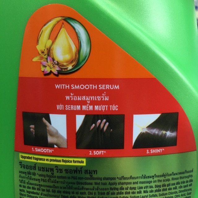 Dầu Gội Rejoice Siêu Mượt 857ml (900gr)