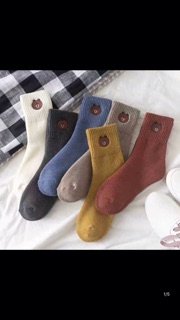 Tất gấu Brown