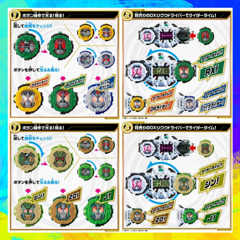 Đồ Chơi KamenRider Zio | Dx Barlckxs & Zonjis & Zamonas, RiderWatch Quartzer Vol 01, 02, 03 Set | New, FullBox