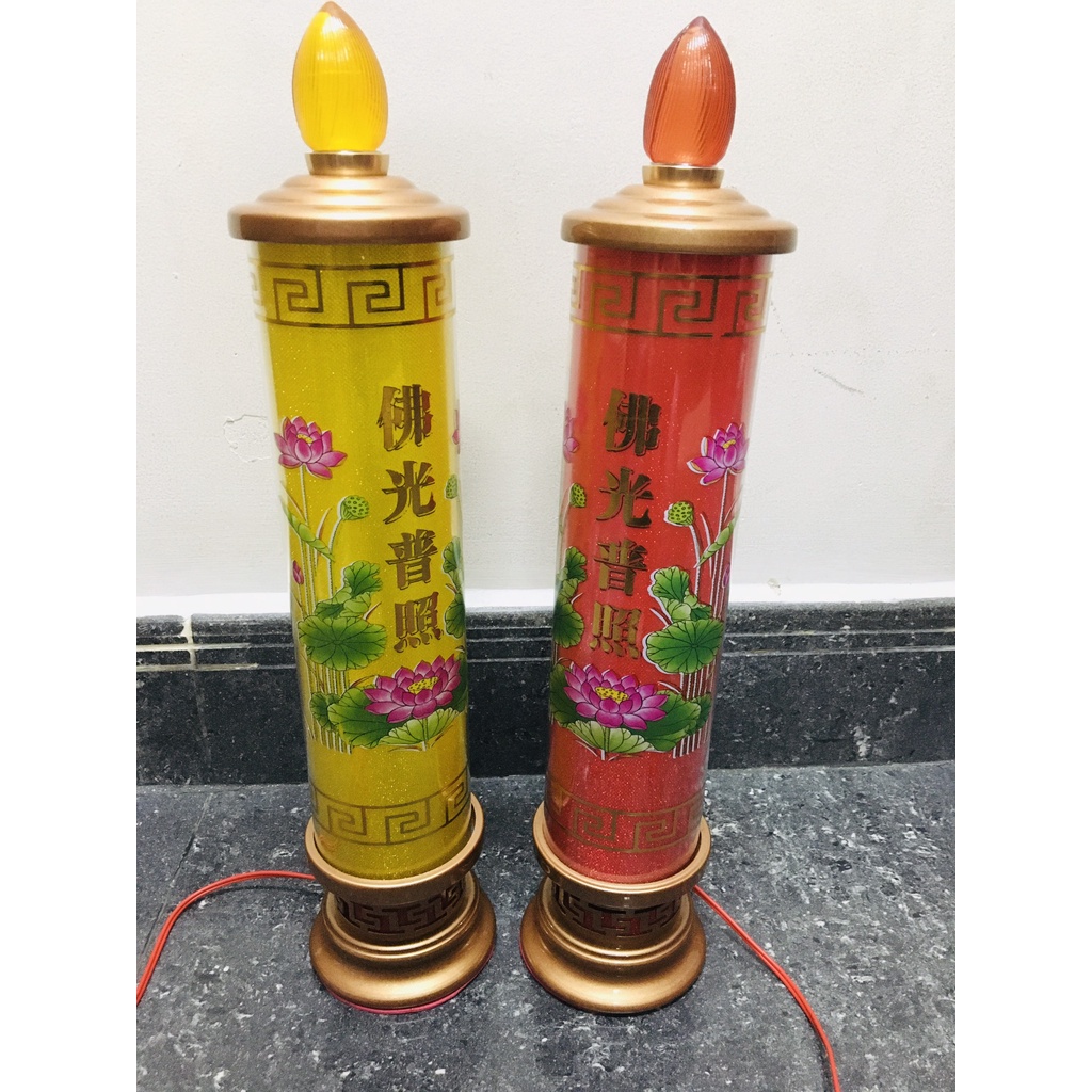 Đèn Led 30cm  trang trí nhà cửa- Văn phòng phẩm Nhơn Phát