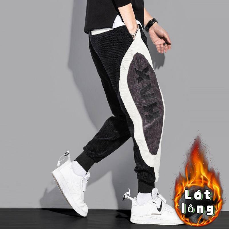 Quần Jogger Nam Vải Nhung Dày Dáng Rộng Kiểu Hàn Quốc Thời Trang Thu Đông Cho Nam
