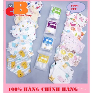 Quần bỏ bĩm goodmama 7 lớp cho bé gái và bé trai từ 5 đến 17kg