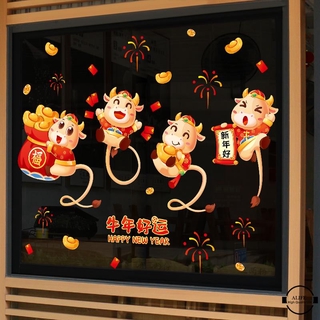 Miếng dán chúc mừng năm mới 2021