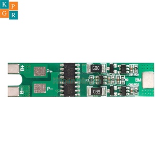 Mạch 2S 7.4V 5A BW JH bảo vệ pin Li-ion 3.7V