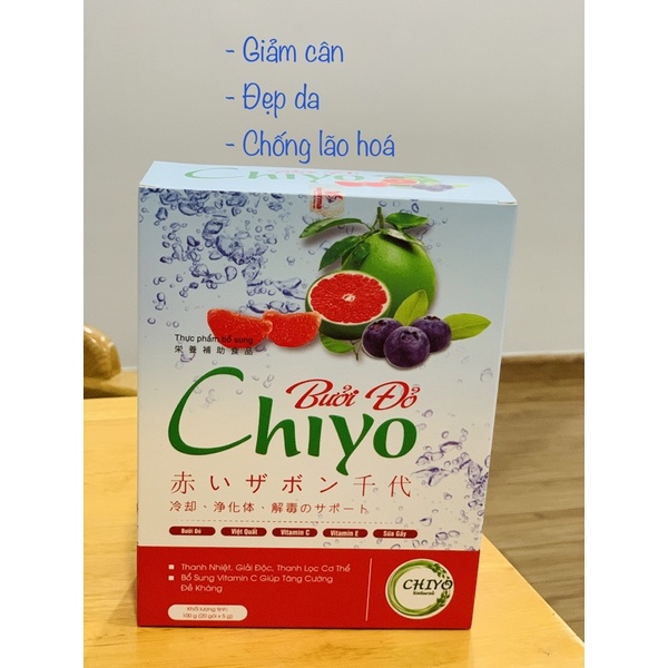 Hộp 20 Gói Nước Ép Bưởi đỏ Chiyo, Detox Giảm Cân An Toàn Công Nghệ Nhật Bản