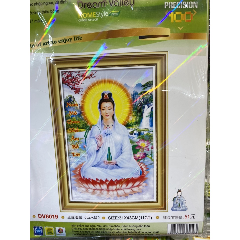 Tranh thêu chữ thập PHẬT QUAN ÂM 31x43cm chưa thêu dv6019