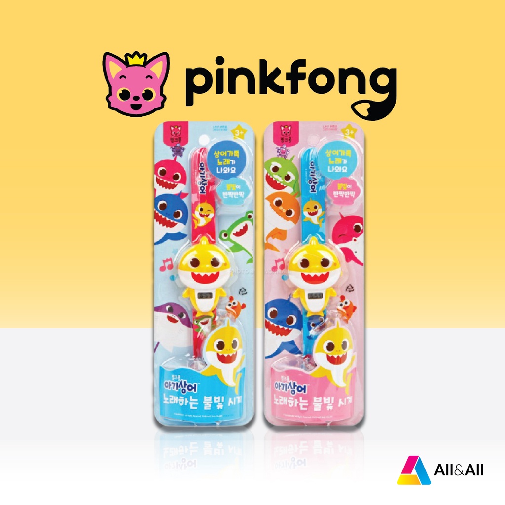 [Pinkfong] Đồng hồ đồ chơi hình cá mập có đèn và nhạc màu hồng xanh dương giao hàng từ Hàn thumbnail