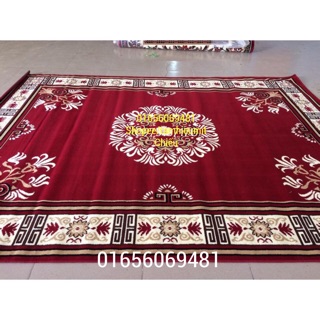Thảm Nỉ tấm indo