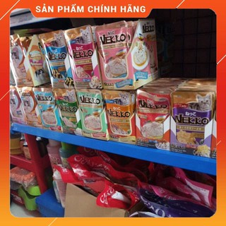 Combo thùng Nekko 12 túi đủ vị Pate cho mèo 70g