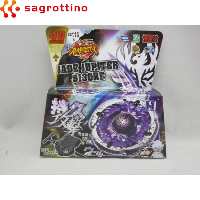 HOG Beyblade Burst Metal Fusion 4D BB116A Bayblade With Launcher Beyblade Spinning Top Gift Beyblade Toys For Children