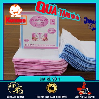 Khăn xô sữa ., Khăn tắm Kiba