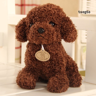Chó Poodle nhồi bông dễ thương