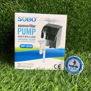 Lọc thác cho hồ cá, hồ thủy sinh Mini - Sobo WP-303H
