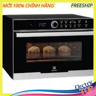 Lò vi sóng electrolux ems3288x 32 lit