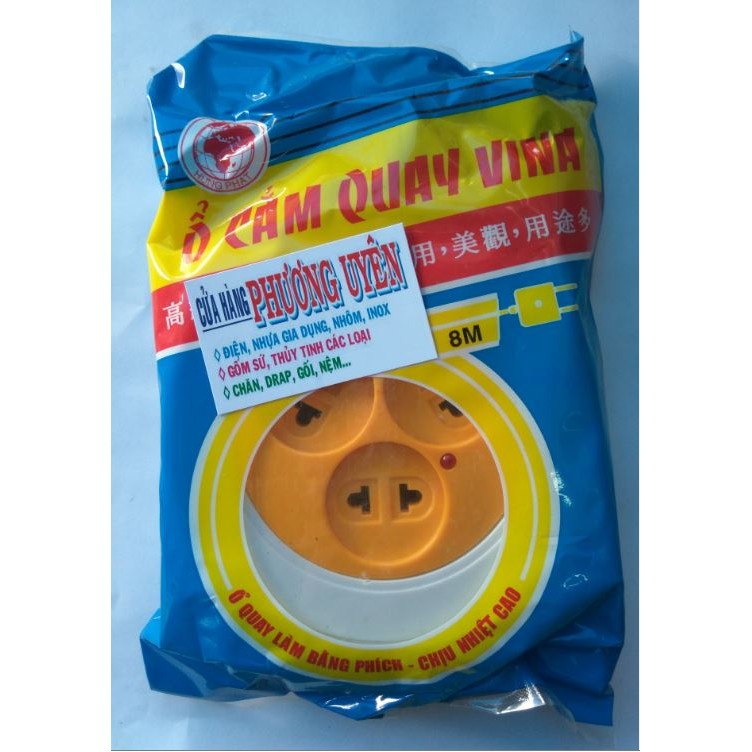 ổ điện quay VINA  8 MÉT