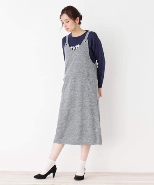 Yếm vải dạ phối túi Cutie* nội địa Nhật - có BIGSIZE