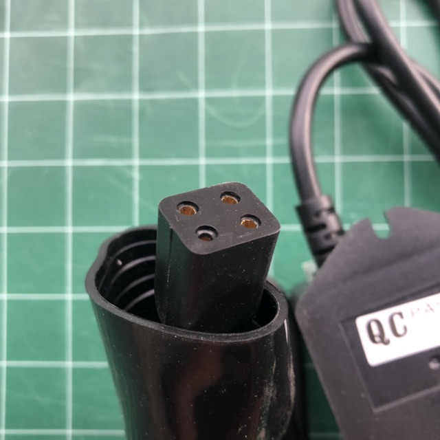 NGUỒN ĐÈN UV 29W AQUAPRO ⚡️ XẢ KHO ⚡️ - UV ADAPTER 29W - UV BALLAST 29W 220V/16A - 4 CHẤU DÀI 2M -  ĐÈN UV MÁY LỌC NƯỚC