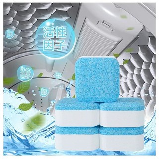 Combo 12 viên tẩy lồng máy giặt siêu sạch