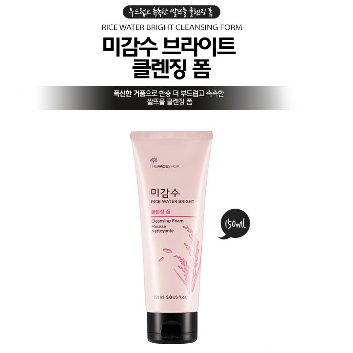 Sữa Rửa Mặt Sáng Da Gạo The Face Shop Rice Water Bright Cleansing Foam 150ml (Phiên Bản Mới 09/15)