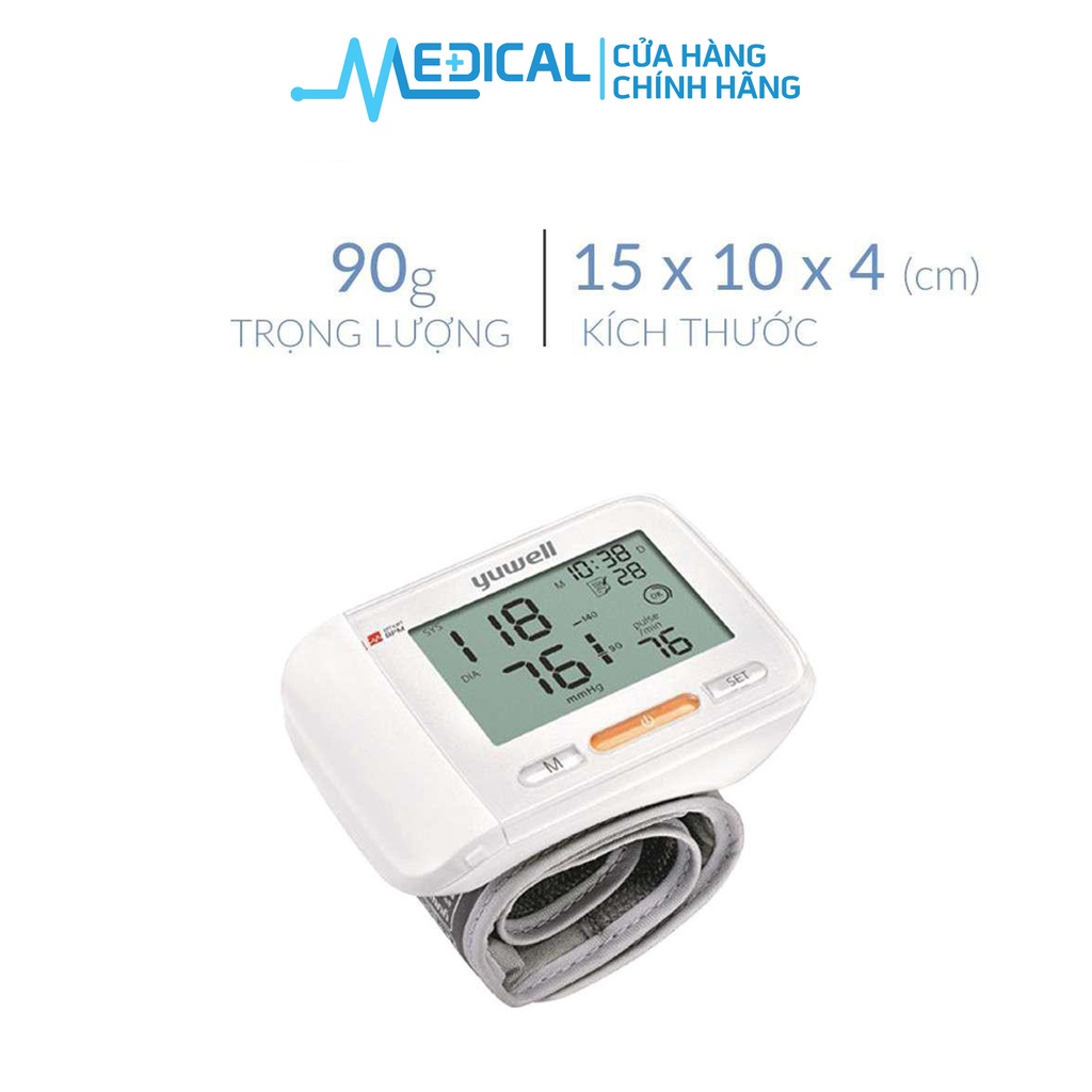 Máy đo huyết áp cổ tay YUWELL YE8600A lưu 60 kết quả đo, bảo hành 5 năm chính hãng - MEDICAL
