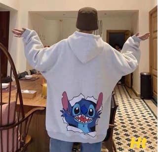 Áo hoodie Stich vỡ