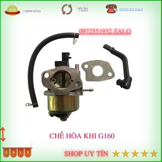Bộ chế hoà khí máy phát điện, bơm nước Gx 160( tặng kèm gioăng)