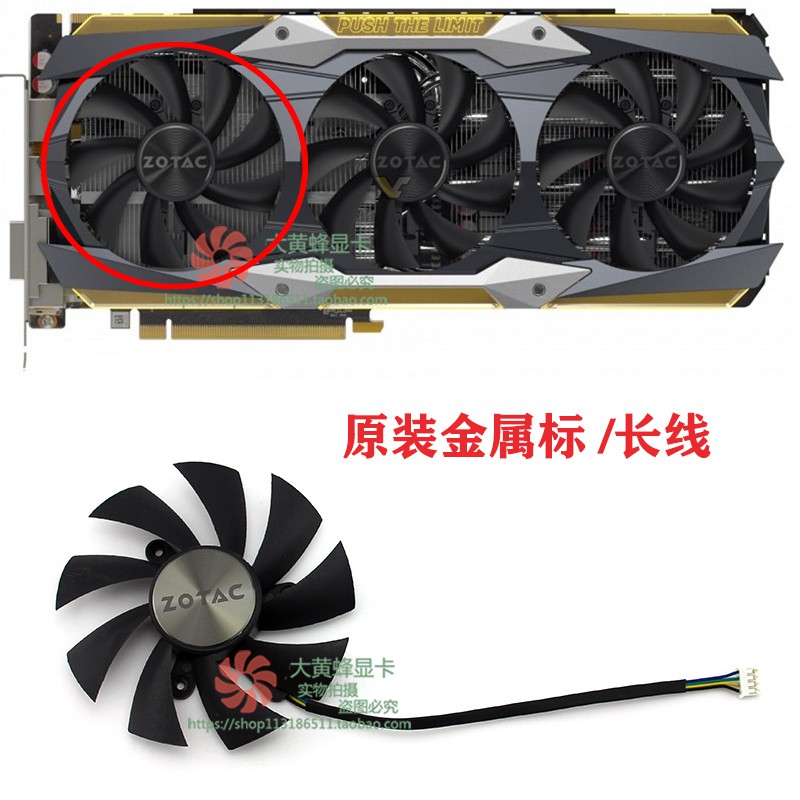 Quạt Supreme Ga92s2u Zotac / The Thai Gtx 1080 Ti 11gb