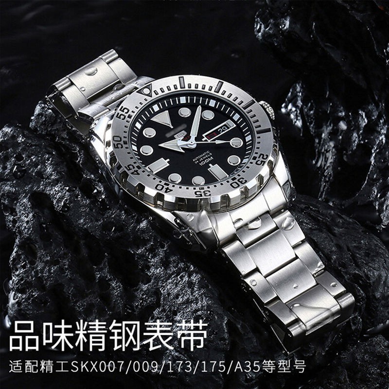 SEIKO Dây Đồng Hồ Bằng Thép Không Gỉ Skx007 009 Skx175 Skx173 Cho Nam |  Shopee Việt Nam