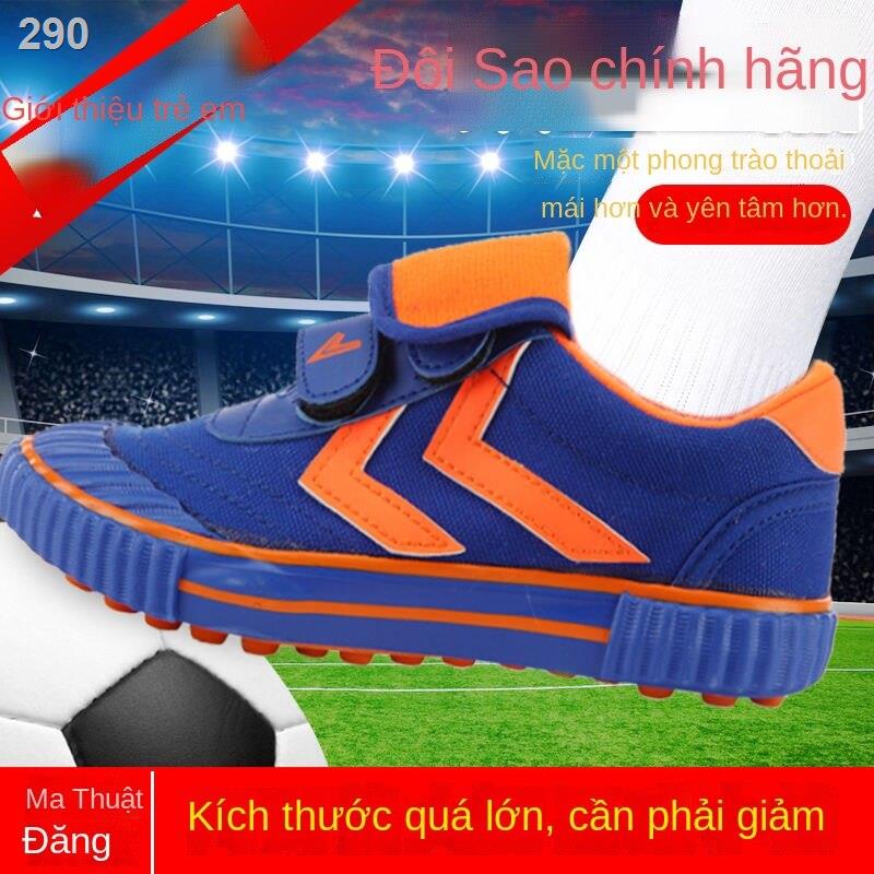 2021❦Đôi giày bóng đá chính hãng của nam giới bị hỏng vải trẻ em đào tạo và học sinh tiểu nữ