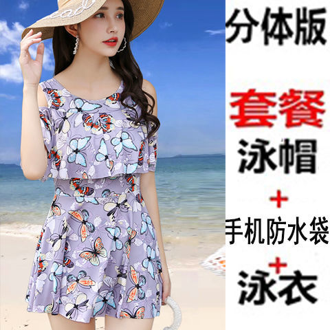Quần Short Đi Biển Big Size Cho Nam Trung Niên 300 | BigBuy360 - bigbuy360.vn