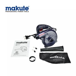 Máy Thổi Bụi Makute Pb004 | Công Suất 600W