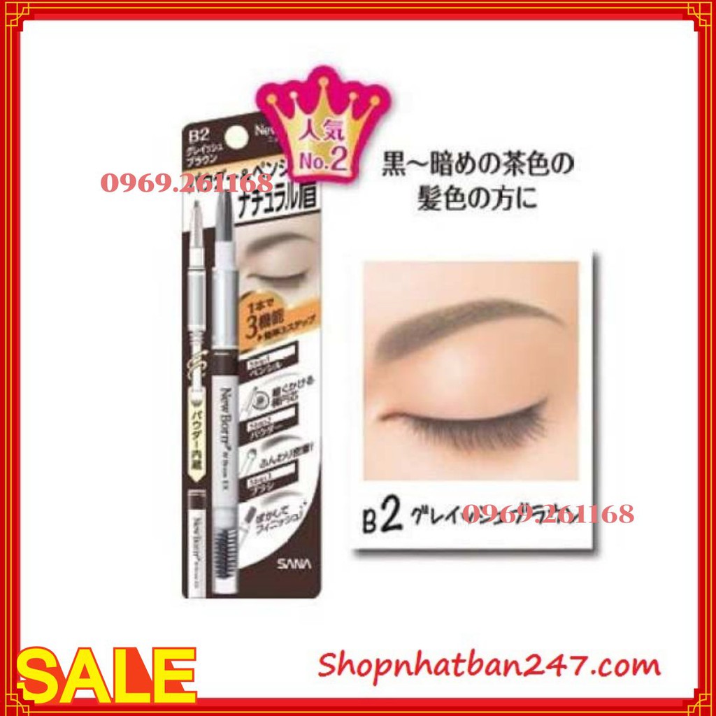 Chì Kẻ Mày 3 Trong 1 SANA NewBorn Ex Của Nhật - 100% Authentic