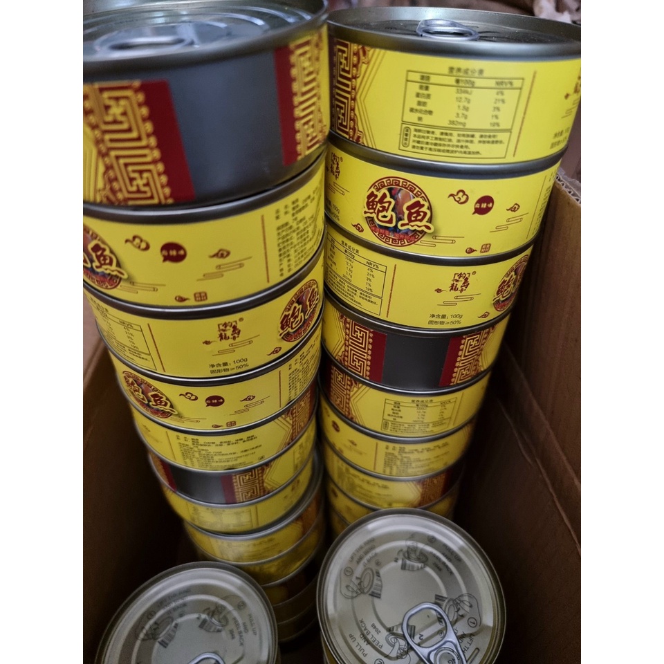 HẢI SẢN ĐÓNG HỘP BÀO NGƯ ĐÓNG HỘP CÁC LOẠI HẢN SẢN 100GR ĐỒ ĂN VẶT