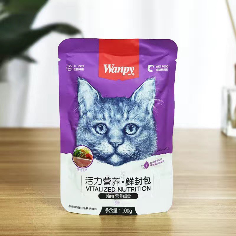 PATE WANPY CHÍNH HÃNG GÓI 80G - ĐỦ 7 VỊ THƠM NGON CHO MÈO