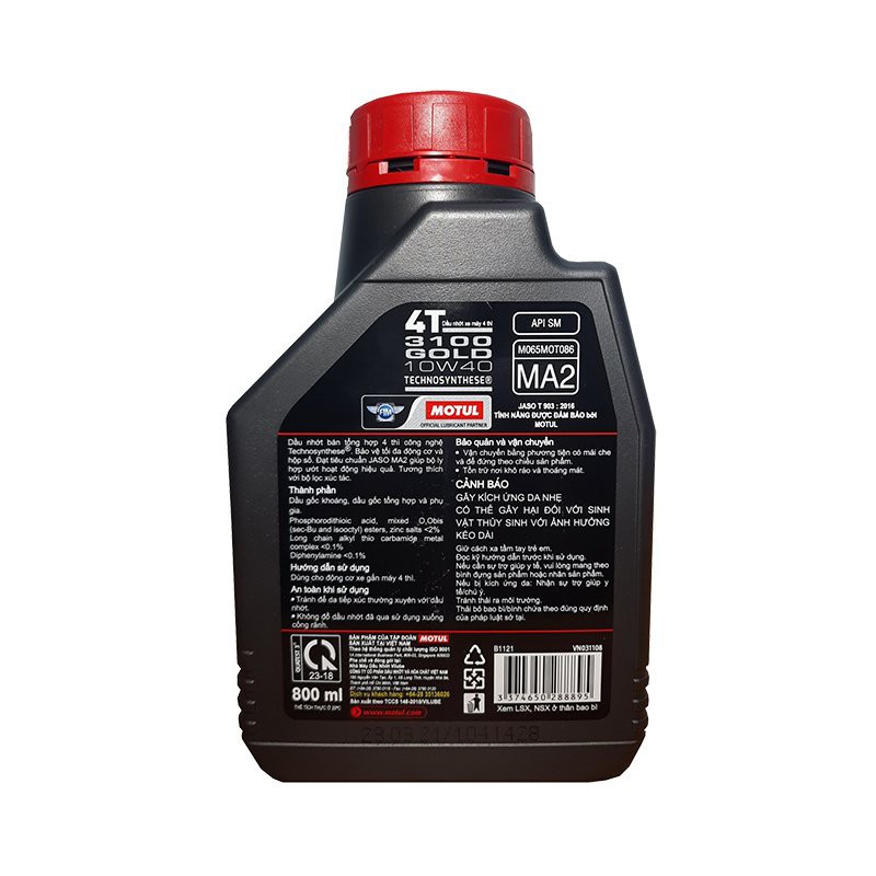 Dầu nhớt xe số [cao cấp] MOTUL H-TECH 100 10W40 MA2 1L