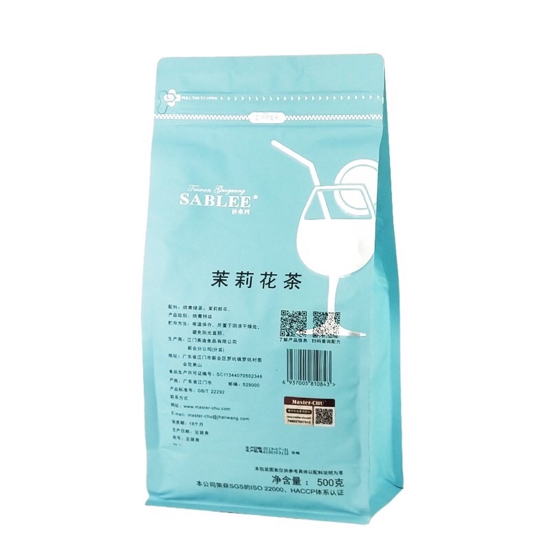 Trà lài sablee 500g thơm trà
