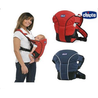 Địu CHICCO 10960 - 3 tư thế