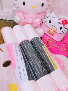 Combo giấy dán tường kitty