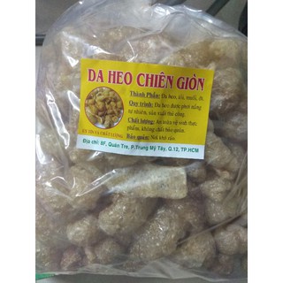 Da heo chiên giòn không tẩm gia vị (500g)