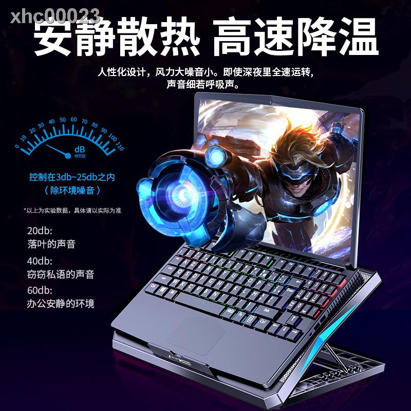✁Giá đỡ tản nhiệt cho Laptop 47cm 52cm | BigBuy360 - bigbuy360.vn