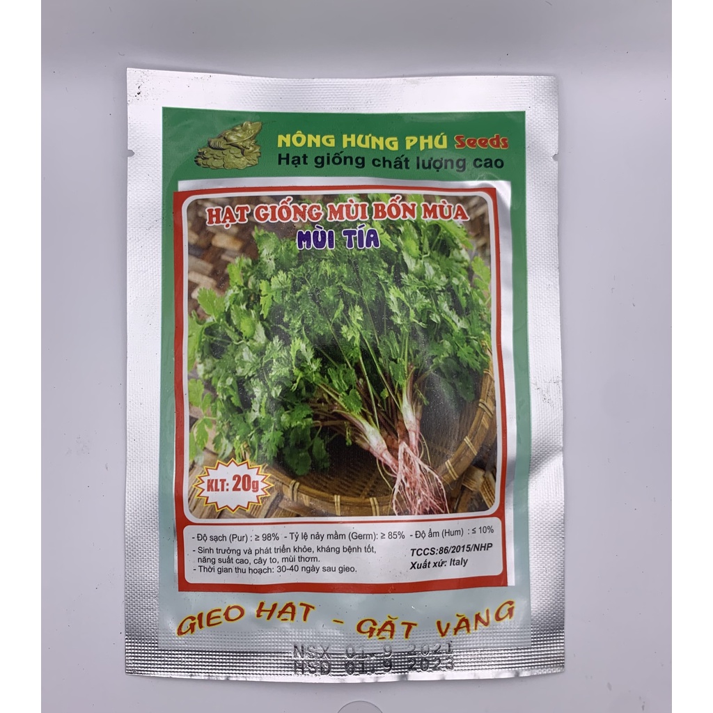 Hạt Giống Mùi Cồn Tía 20gr