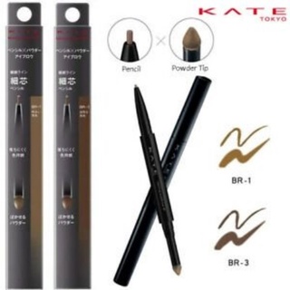 Chì kẻ chân mày 2 đầu Kate lasting eyebrow