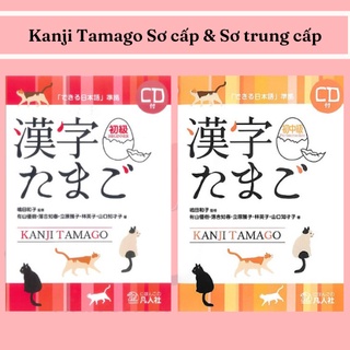 Sách tiếng Nhật - Luyện thi tiếng Nhật Dekiru Nihongo
