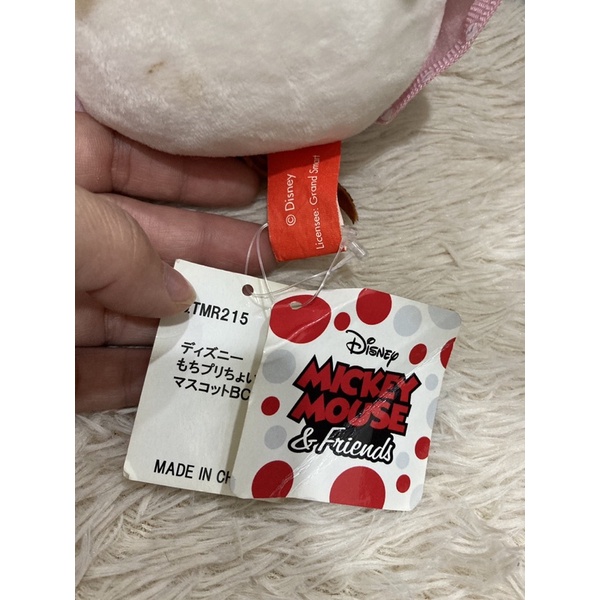 Minie Mouse Ufufy bông mềm Disney- 15cm