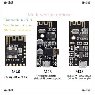Thiết Bị Tín Hiệu Âm Thanh Aredion Mh-Mx8 Kết Nối Bluetooth 4.2