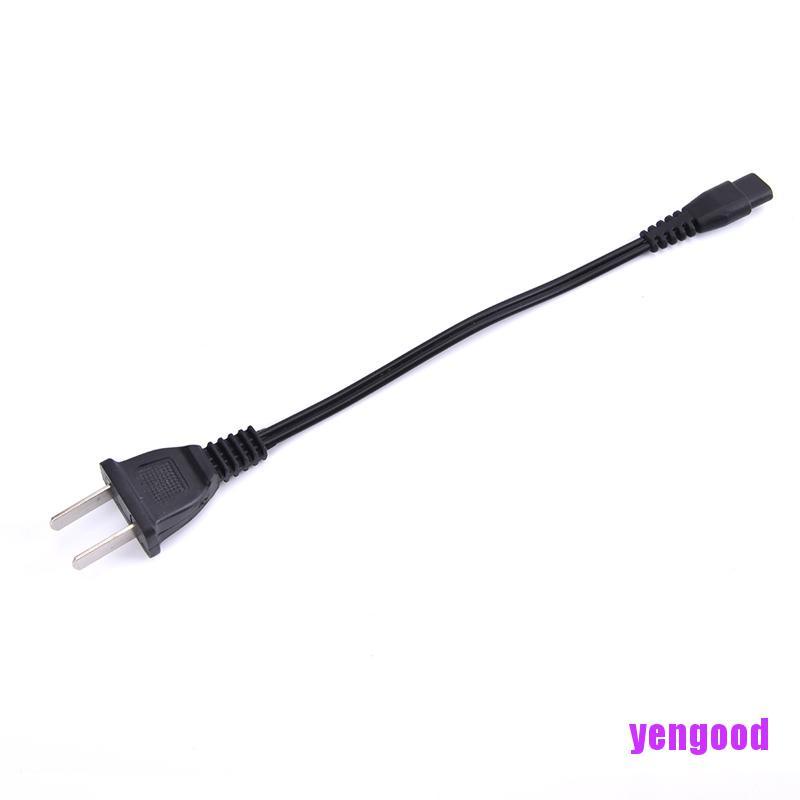 Bộ Sạc Đèn Pin 2 Lỗ 220V 110V Tiện Lợi