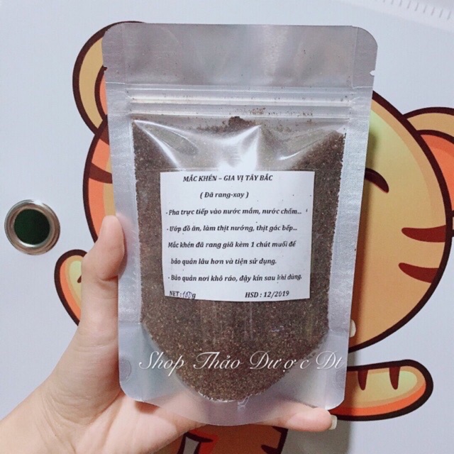 Hạt dổi nếp + mắc khén dùng thử - đặc sản Tây Bắc | BigBuy360 - bigbuy360.vn